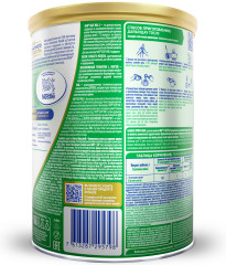 Смесь на козьем молоке «NAN №3» - Фото 1