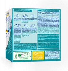 Смесь молочная «NAN optipro №4» - Фото 2