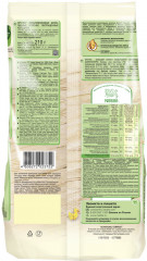 Готовый завтрак «Шоколадные колечки» - Фото 1