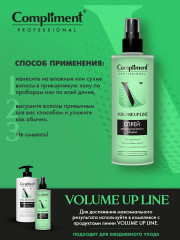 Спрей для прикорневого объема тонких волос - Фото 3