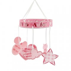 Пакет ламинат вертикальный «Самой красивой малышке», Дисней Беби, 31 х 40 см - Фото 2