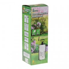 Опрыскиватель помповый 8 л - Фото 1