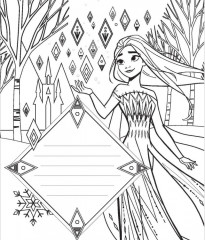 Альбом для творчества с наклейками «Таинственный лес» - Фото 2