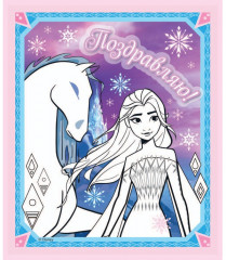 Альбом для творчества с наклейками «Таинственный лес» - Фото 3