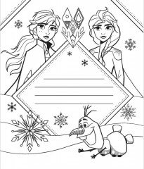 Альбом для творчества с наклейками «Таинственный лес» - Фото 4