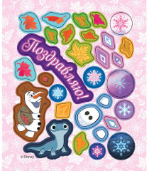 Альбом для творчества с наклейками «Таинственный лес» - Фото 5