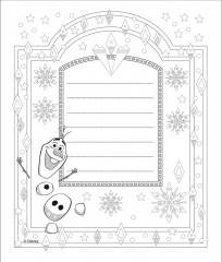 Альбом для творчества с наклейками «Подарок королевы» - Фото 2