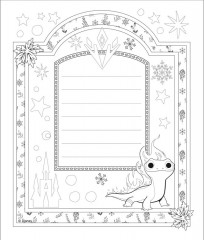 Альбом для творчества с наклейками «Подарок королевы» - Фото 4