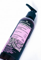 Молочко для интимной гигиены балансирующее - Фото 2