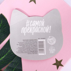 Заколки для волос «Моей кошечке» - Фото 1