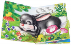 Почему надо чистить зубы - Фото 1