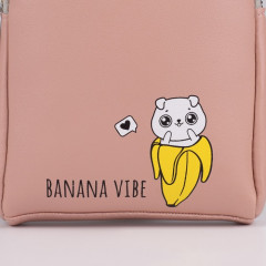 Сумка детская «Banana vibe» - Фото 1