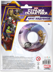Круг для плавания «Стражи Галактики» - Фото 1