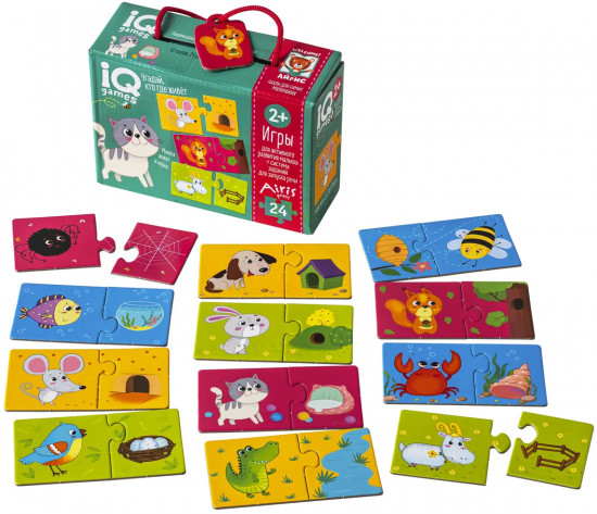 Парочки. Угадай, кто где живёт