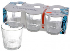 Набор стаканов «Отражение» - Фото 1