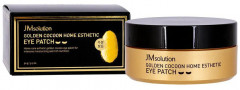 Патчи для кожи вокруг глаз гидрогелевые «Golden cocoon home esthetic» - Фото 2