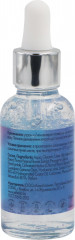 Сыворотка для лица экстраувлажняющая «Hyaluronic acid» - Фото 4
