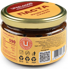 Паста фундучная с какао - Фото 1