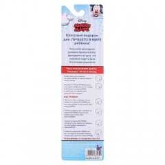 Часы наручные электронные «Микки Маус и его друзья» - Фото 2