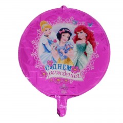 Шар фольгированный «С днем рождения! Принцессы», круг 45 см - Фото 4