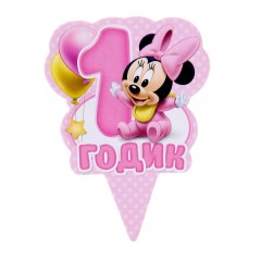 Набор для проведения праздника «С Днем Рождения! 1 годик» (Минни Маус) - Фото 3