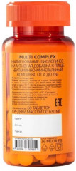 Таблетки «Multi Complex» - Фото 2