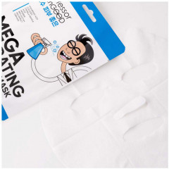 Маска для лица увлажняющая - Фото 2