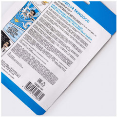 Маска для лица увлажняющая - Фото 4