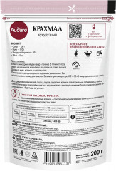 Крахмал кукурузный высшего сорта - Фото 1