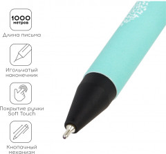 Ручка шариковая «Memphis» - Фото 2