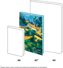 Записная книжка «Cezanne. Turning Road» - Фото 1
