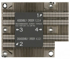 Радиатор для процессора SNK-P0067PD - Фото 1