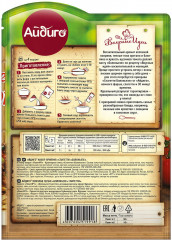 Смесь для приготовления спагетти «Болоньезе» - Фото 2