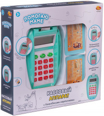 Набор игровой «Кассовый аппарат с банковскими карточками» - Фото 3