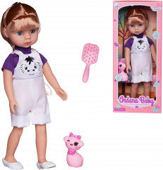 Кукла «Baby Ardana» - Фото 5