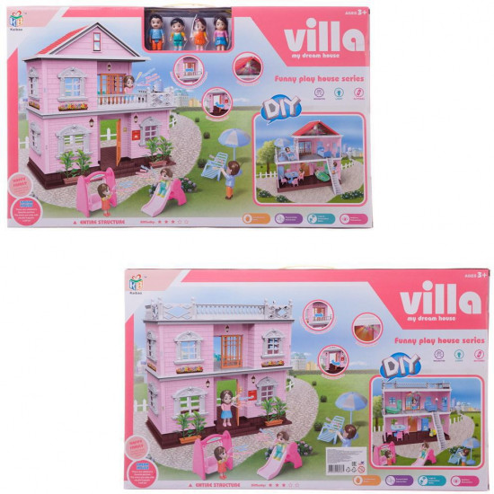 Дом кукольный с мебелью