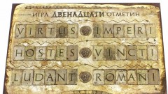 Войны и воины - Фото 1