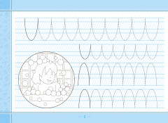 Тетрадь верблюжонка. Пропись. В 2-х частях - Фото 1