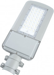 Светильник светодиодный Feron SP3040 - Фото 1