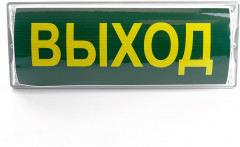 Светильник аварийный Feron EM100 - Фото 1