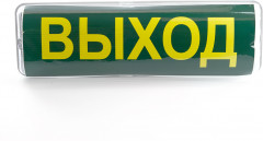 Светильник аварийный Feron EM101 - Фото 2