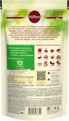 Приправа «12 овощей и зелень» - Фото 1