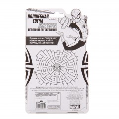 Свеча в торт «С днем рождения!», цифра 4, Человек-Паук - Фото 1