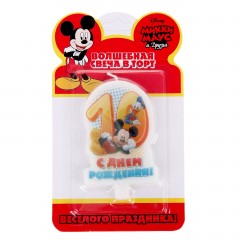 Свеча в торт «С днем рождения!», цифра 10, Микки Маус - Фото 2