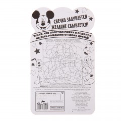 Свеча в торт «С днем рождения!», цифра 10, Микки Маус - Фото 1