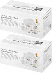 Набор чашек с блюдцами для десерта «Айсберг» - Фото 6