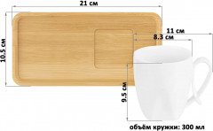 Набор чашек с блюдцами для десерта «Айсберг» - Фото 1