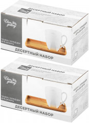 Набор чашек с блюдцами для десерта «Айсберг» - Фото 5