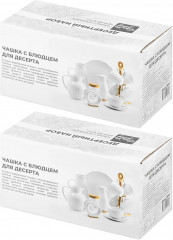 Набор чашек с блюдцами для десерта «Айсберг» - Фото 6