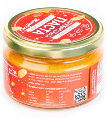 Паста арахисовая с копченой паприкой и чили - Фото 2